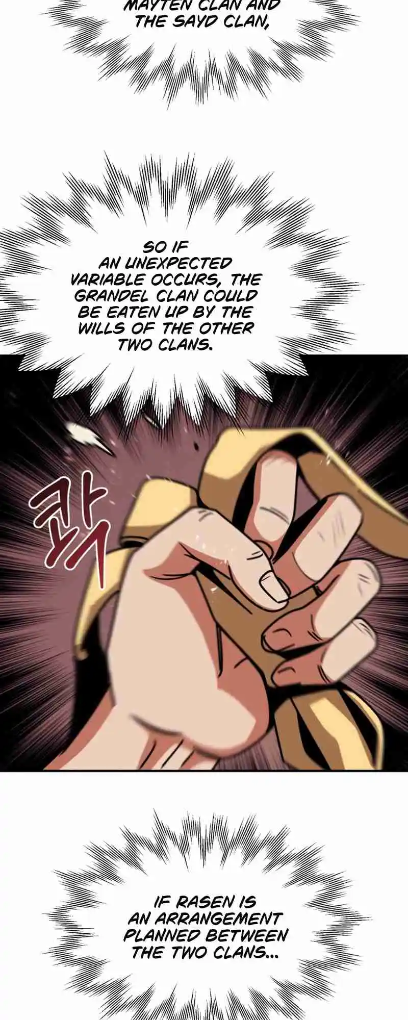 Read House Mayton's Youngest Manga Online