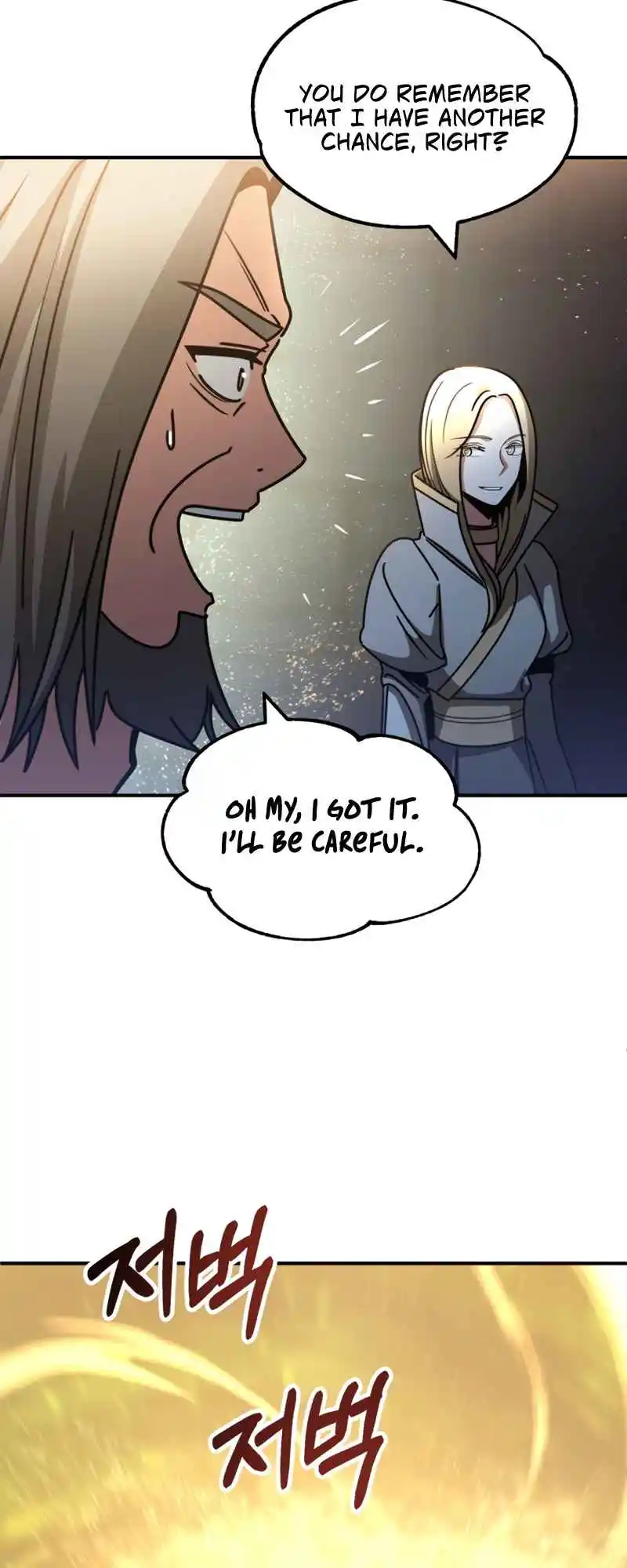 Read House Mayton's Youngest Manga Online