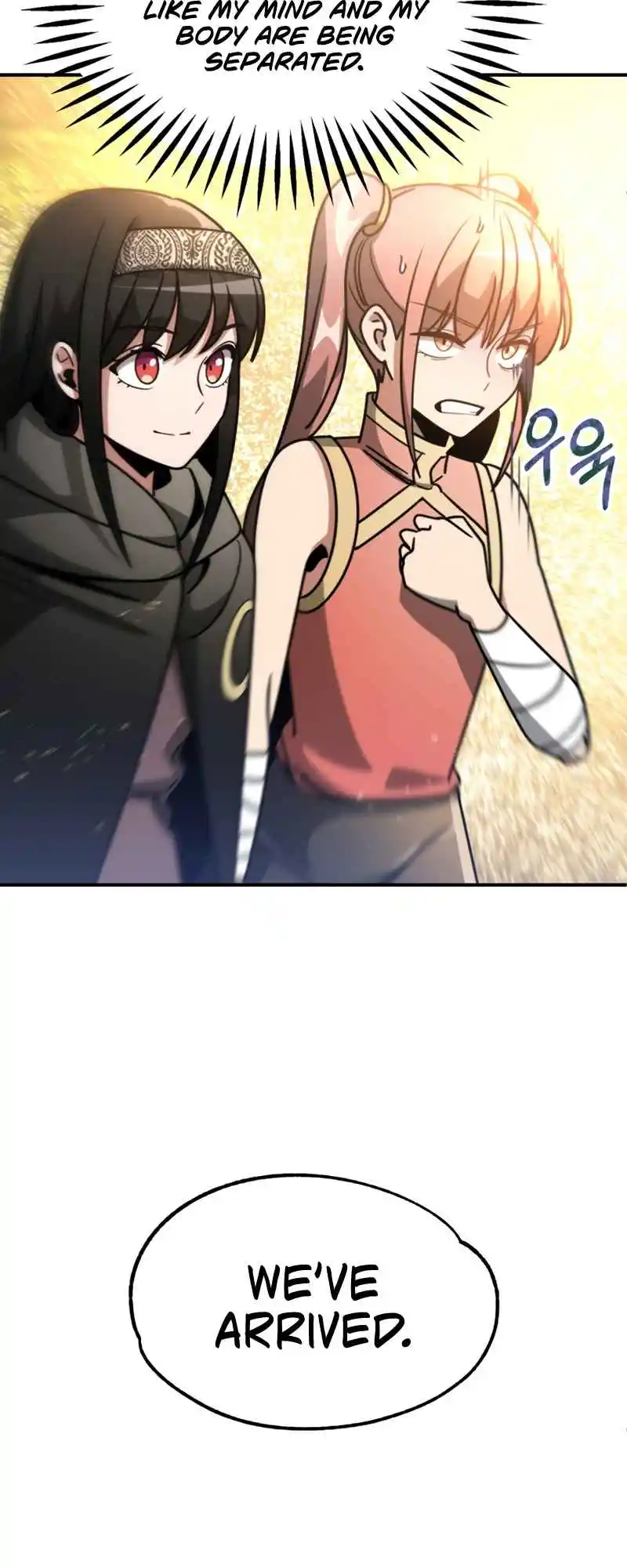 Read House Mayton's Youngest Manga Online