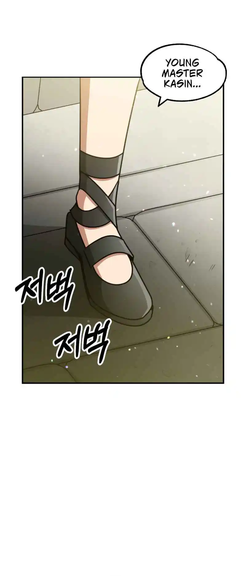 Read House Mayton's Youngest Manga Online