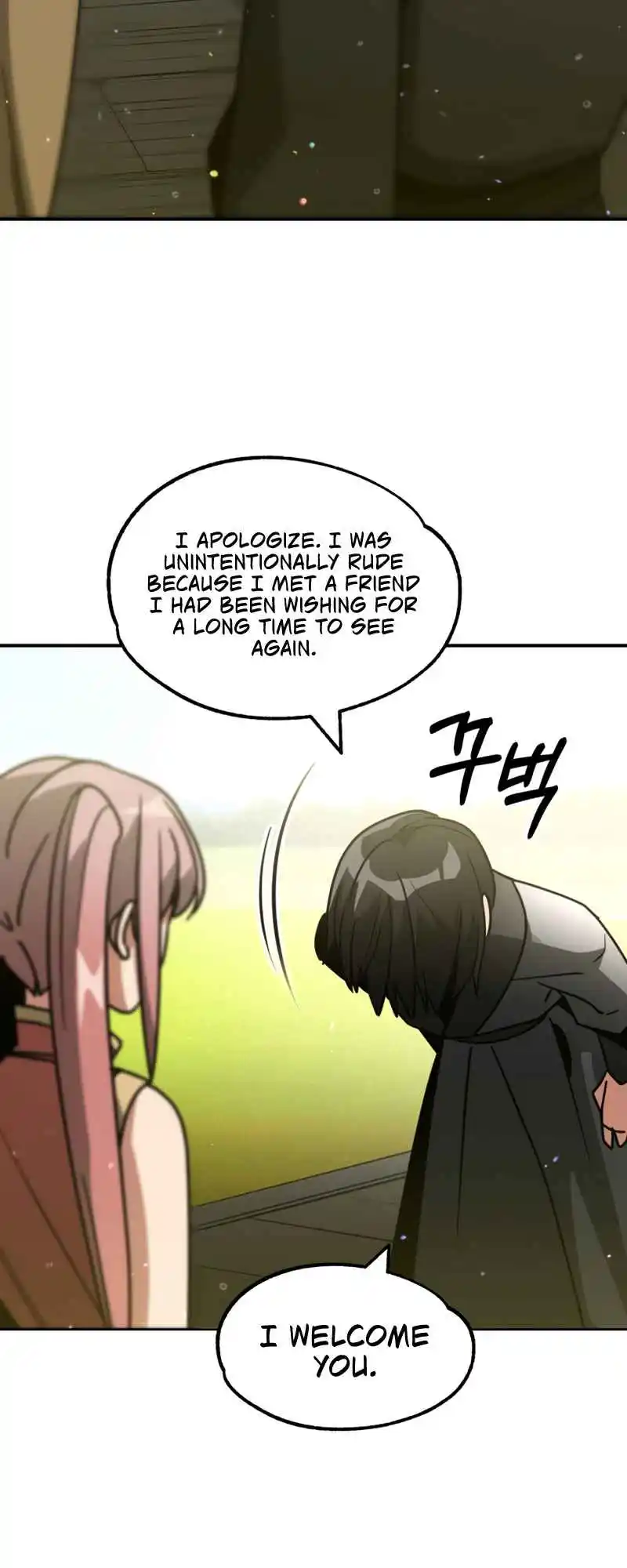 Read House Mayton's Youngest Manga Online