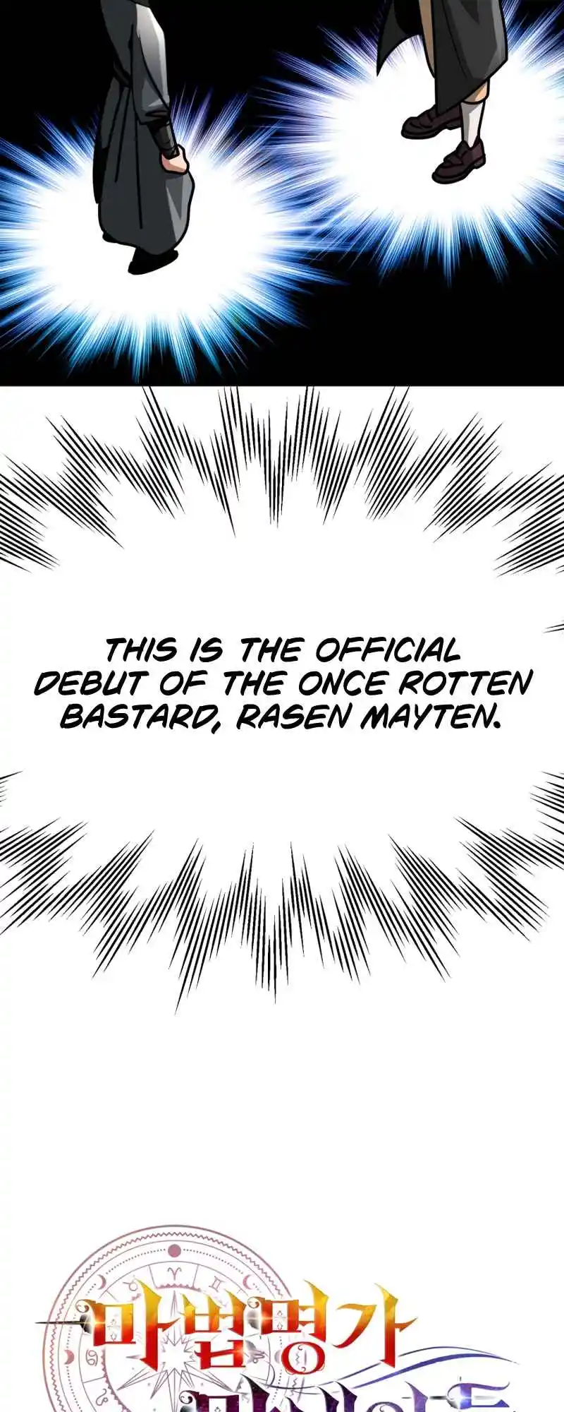 Read House Mayton's Youngest Manga Online