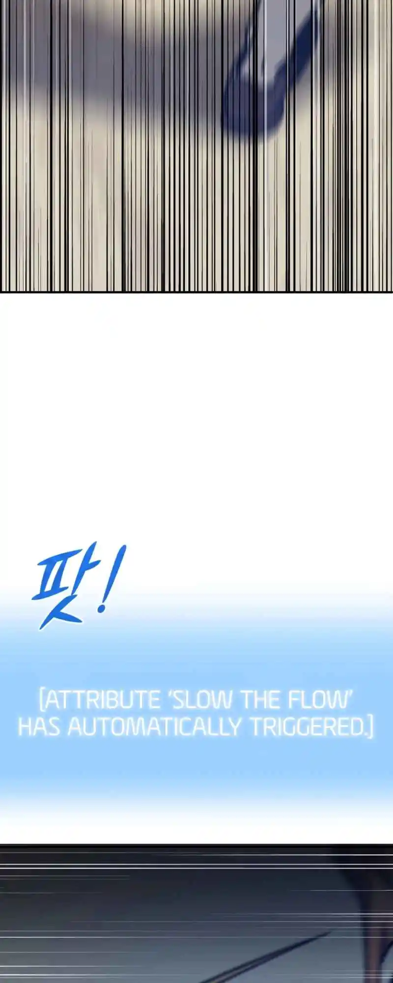 Read House Mayton's Youngest Manga Online