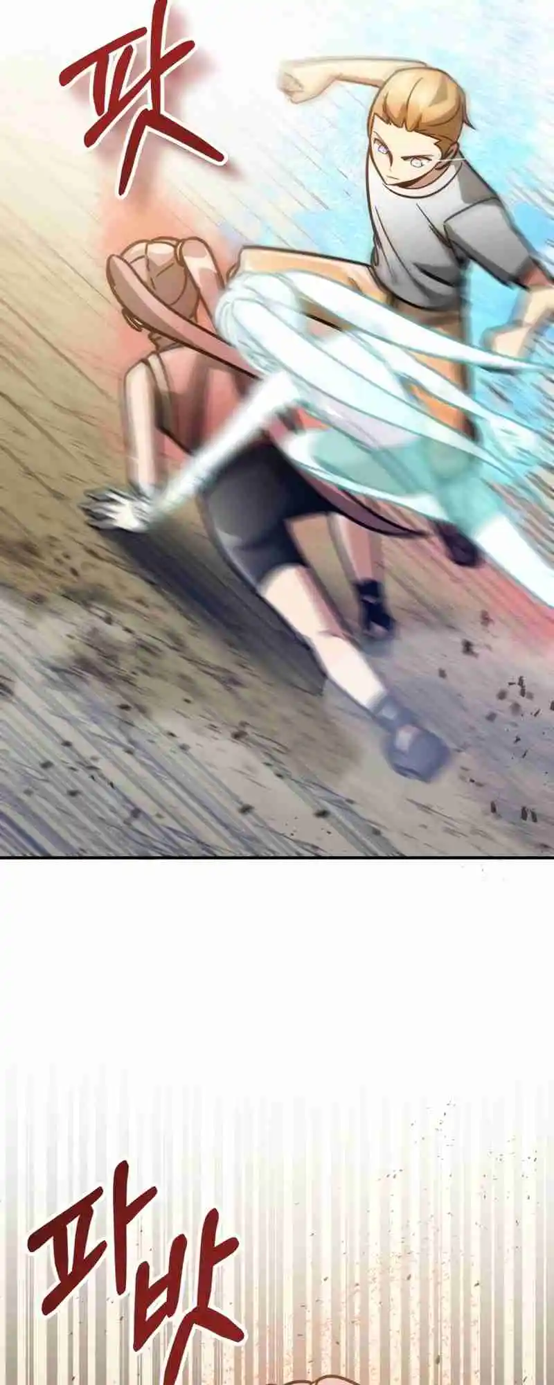 Read House Mayton's Youngest Manga Online