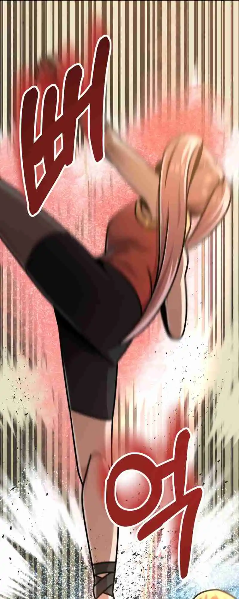 Read House Mayton's Youngest Manga Online