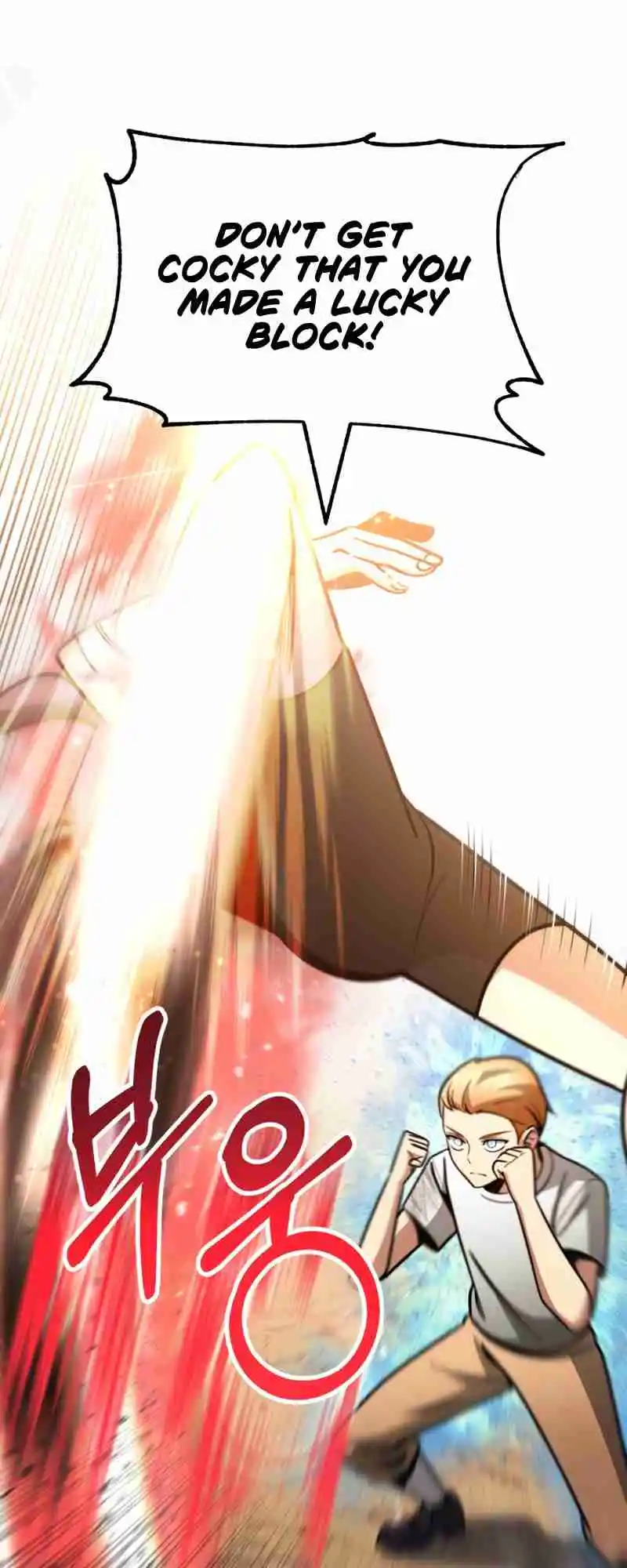 Read House Mayton's Youngest Manga Online