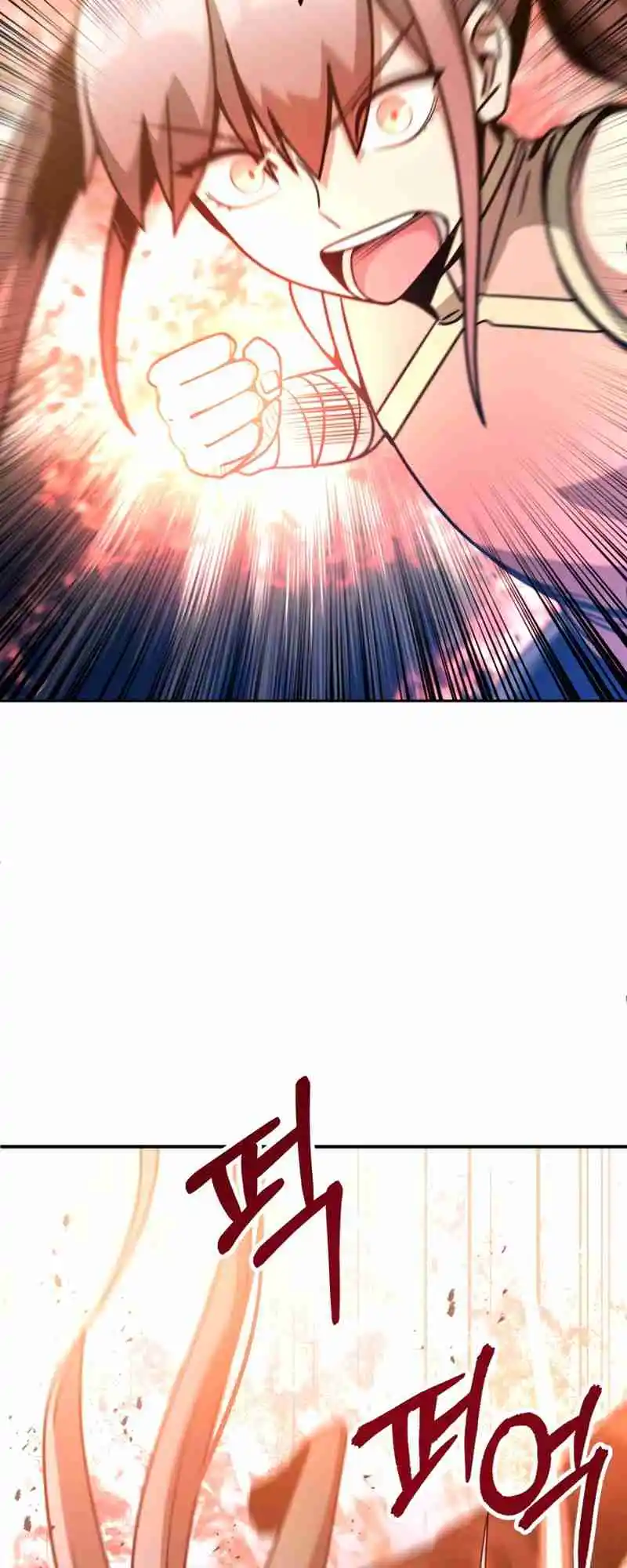 Read House Mayton's Youngest Manga Online