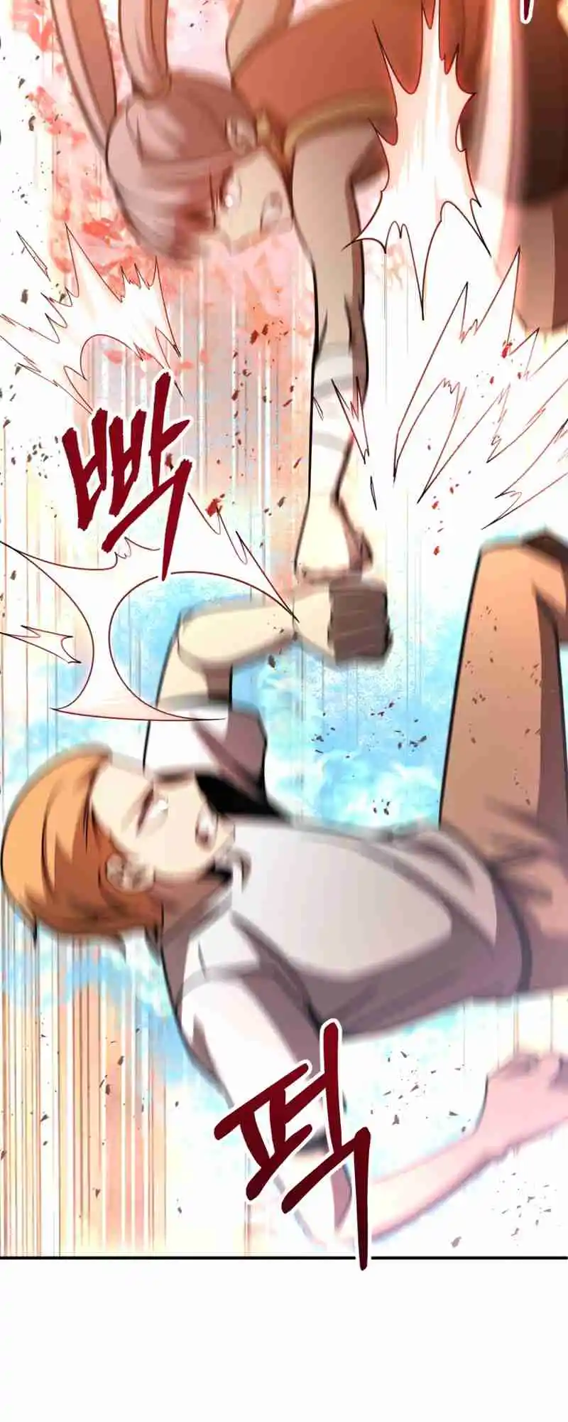 Read House Mayton's Youngest Manga Online