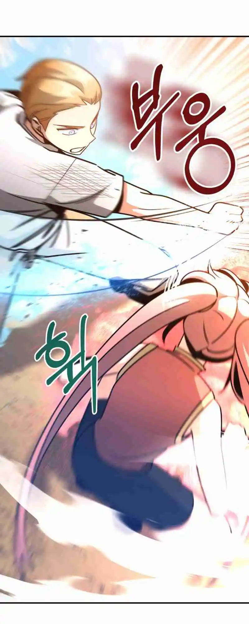 Read House Mayton's Youngest Manga Online