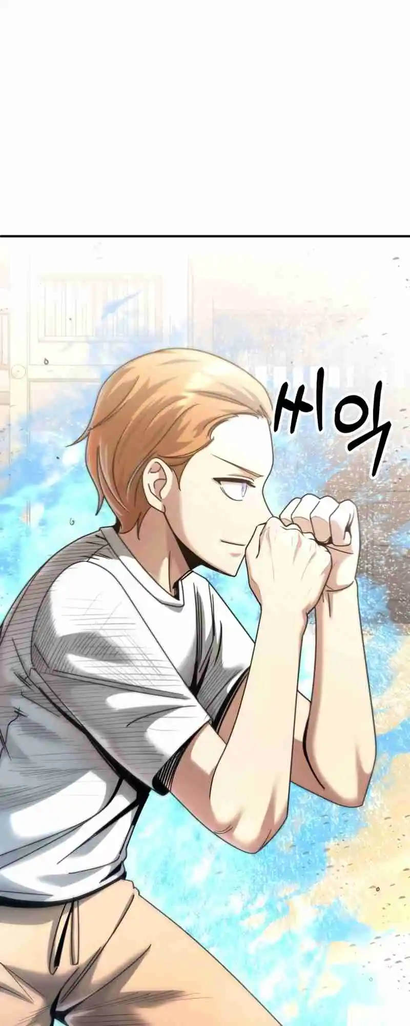 Read House Mayton's Youngest Manga Online