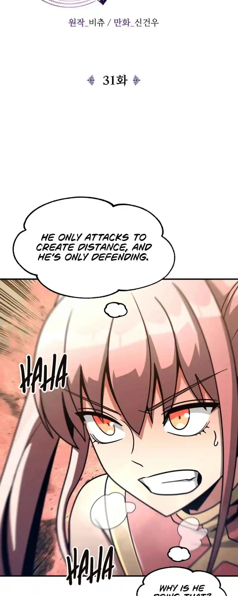 Read House Mayton's Youngest Manga Online