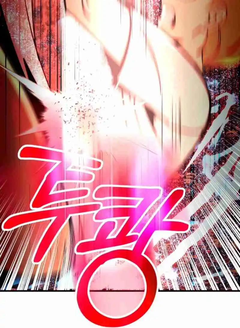 Read House Mayton's Youngest Manga Online