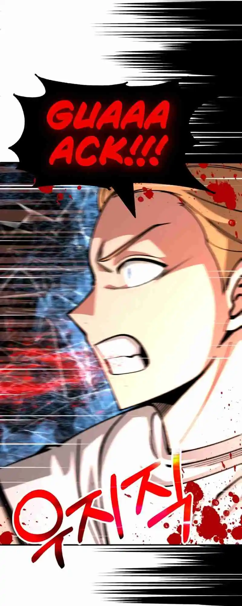 Read House Mayton's Youngest Manga Online