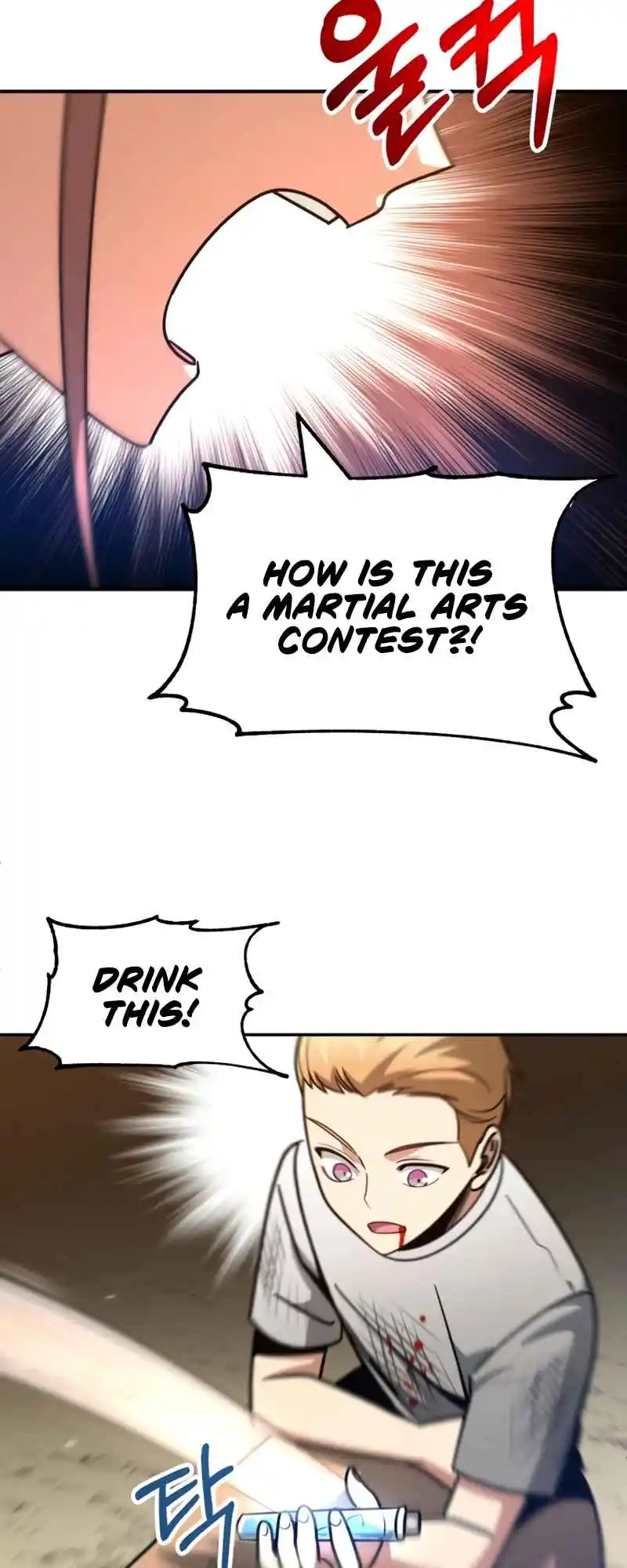 Read House Mayton's Youngest Manga Online