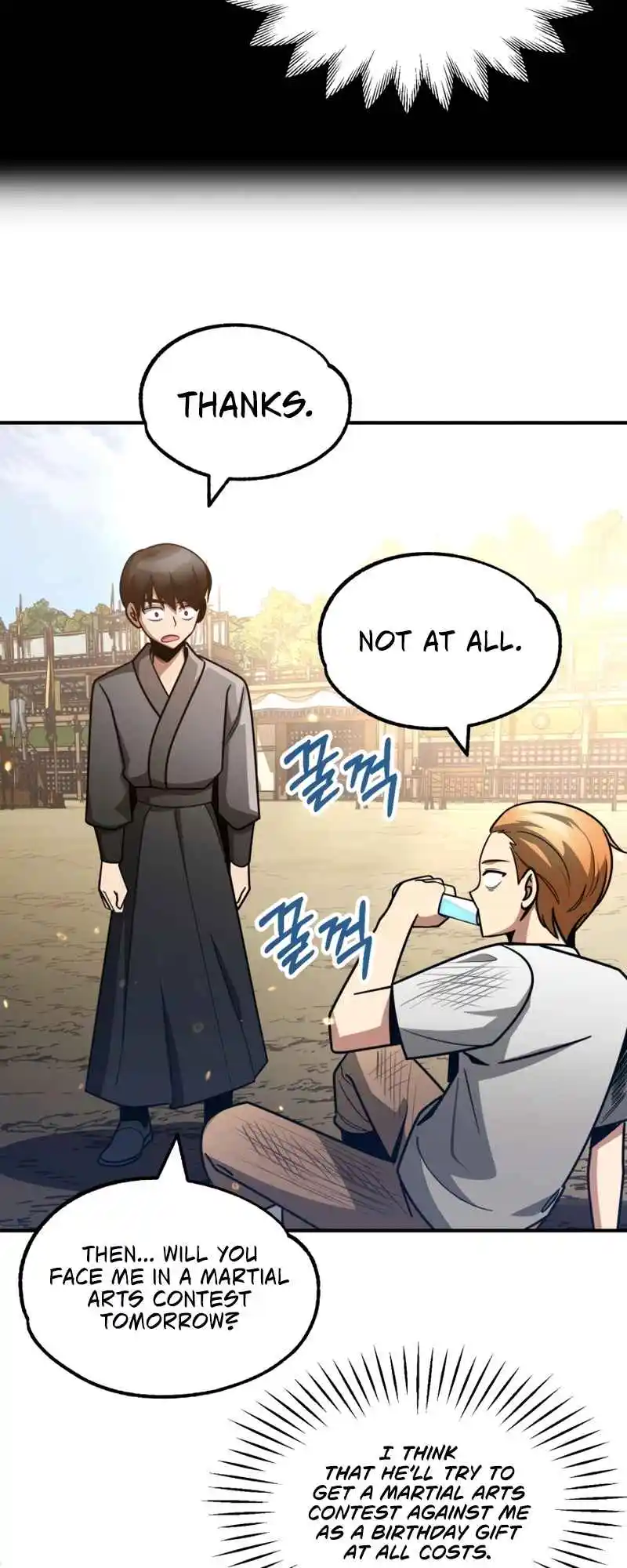 Read House Mayton's Youngest Manga Online