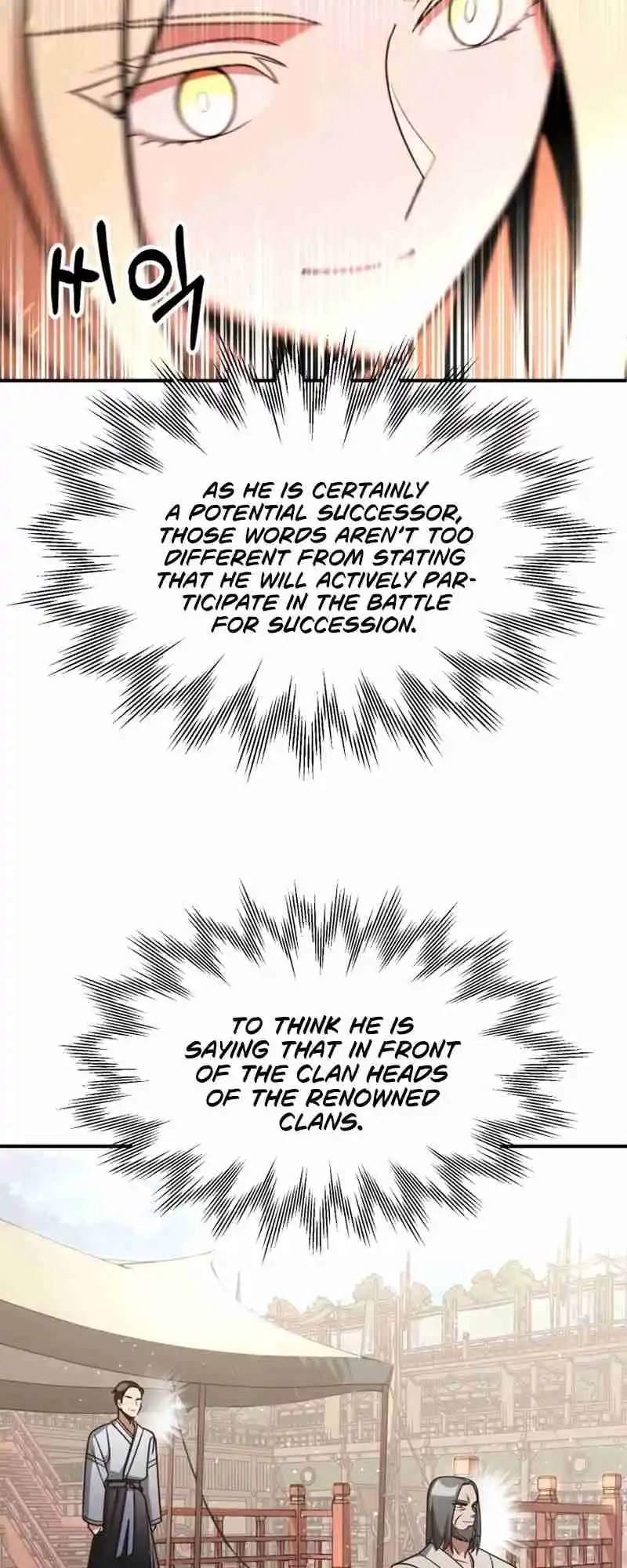 Read House Mayton's Youngest Manga Online