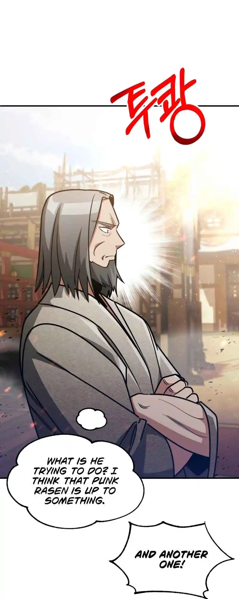 Read House Mayton's Youngest Manga Online