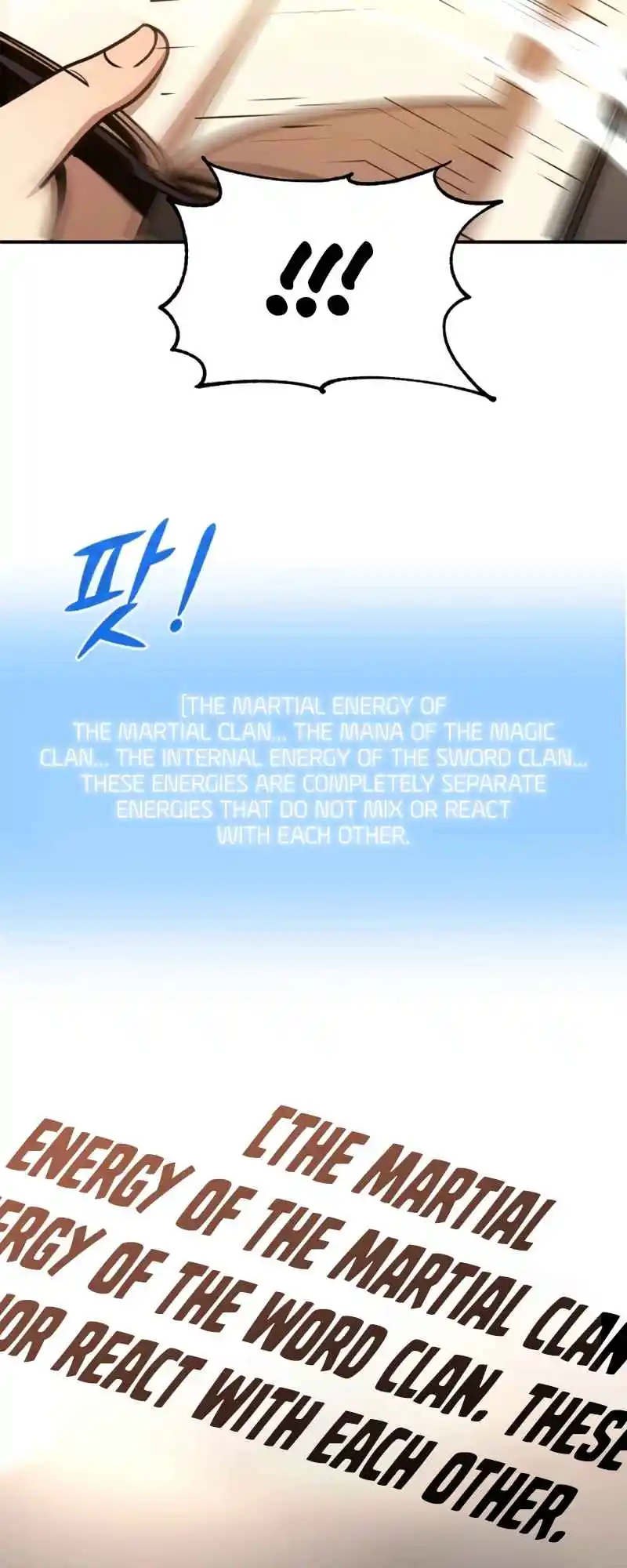 Read House Mayton's Youngest Manga Online