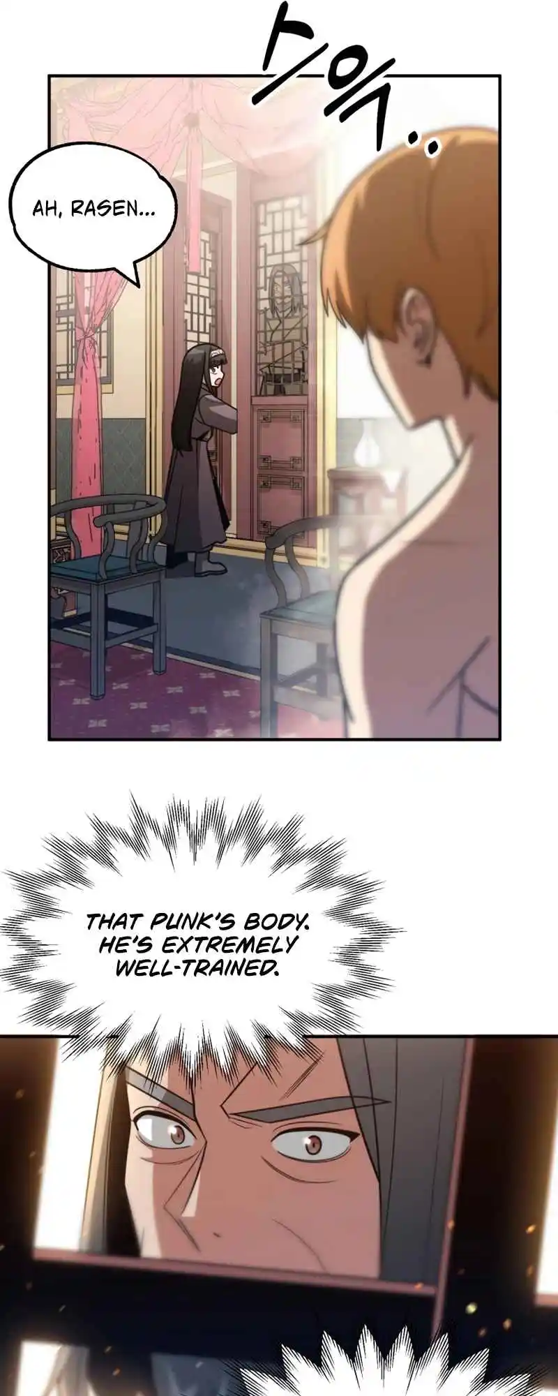 Read House Mayton's Youngest Manga Online