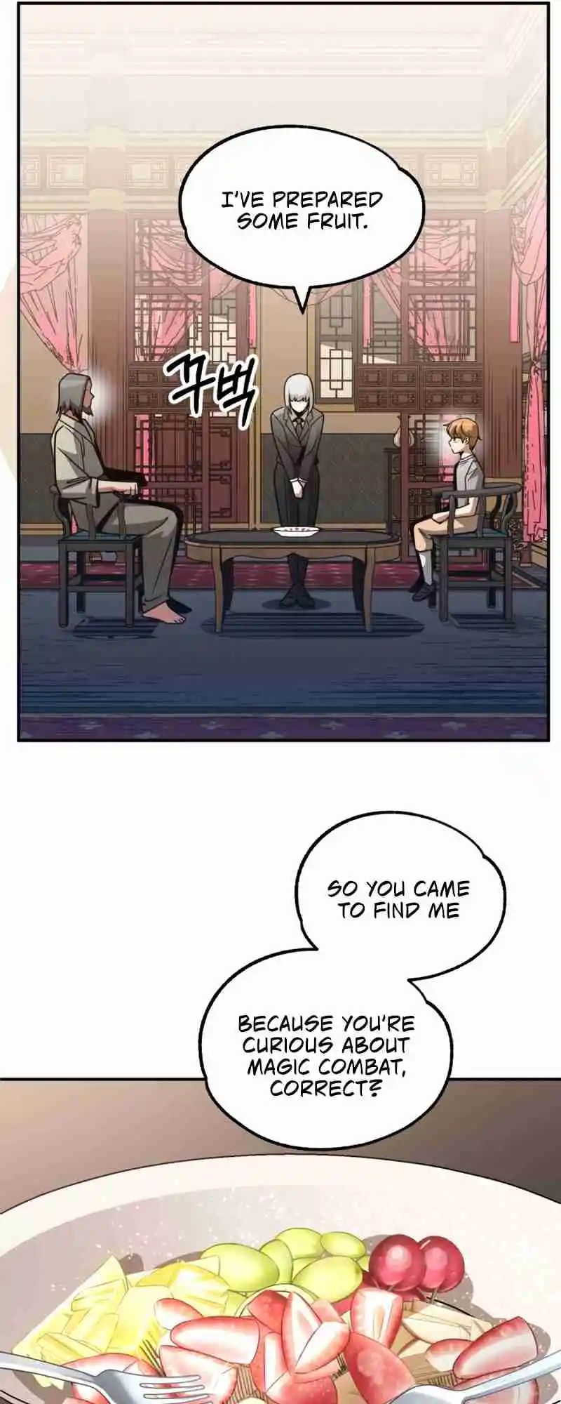 Read House Mayton's Youngest Manga Online