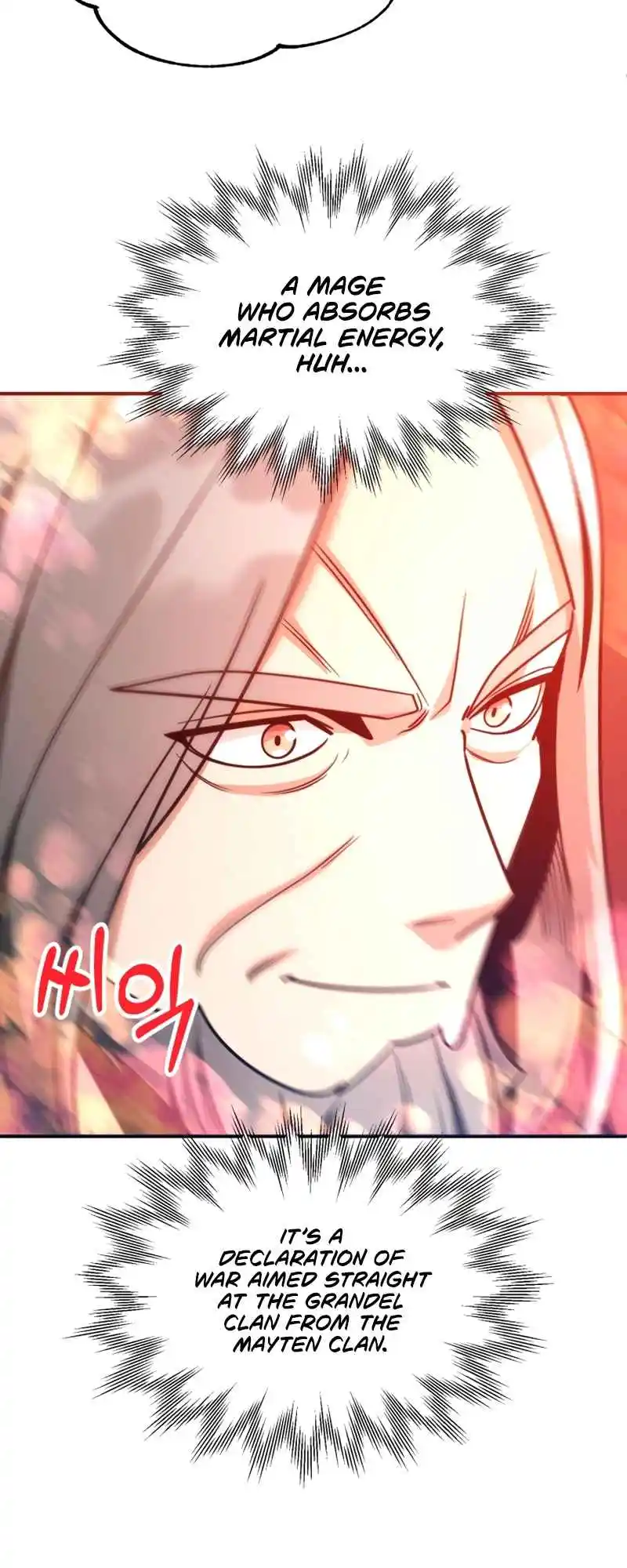 Read House Mayton's Youngest Manga Online