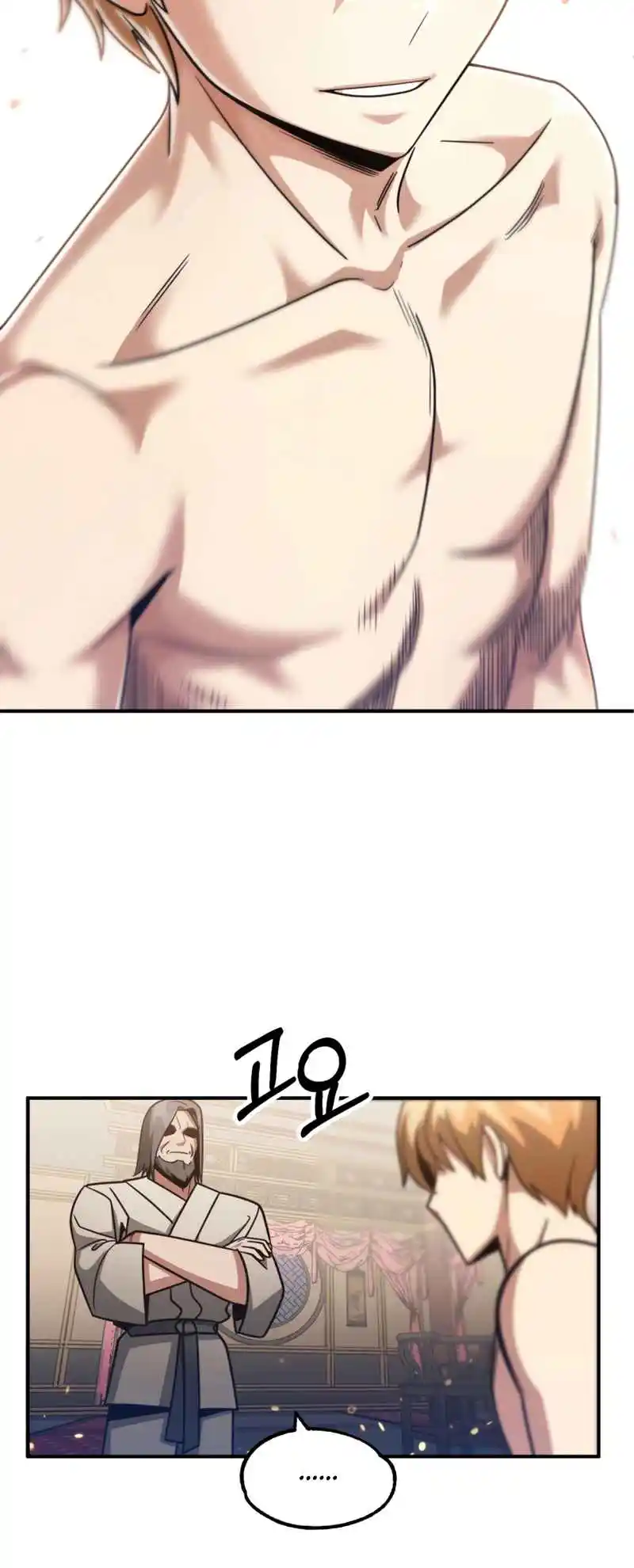 Read House Mayton's Youngest Manga Online