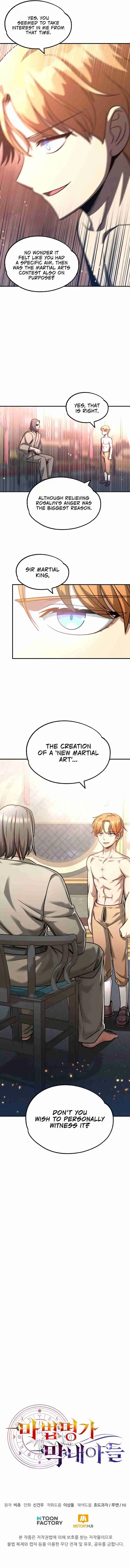 Read House Mayton's Youngest Manga Online