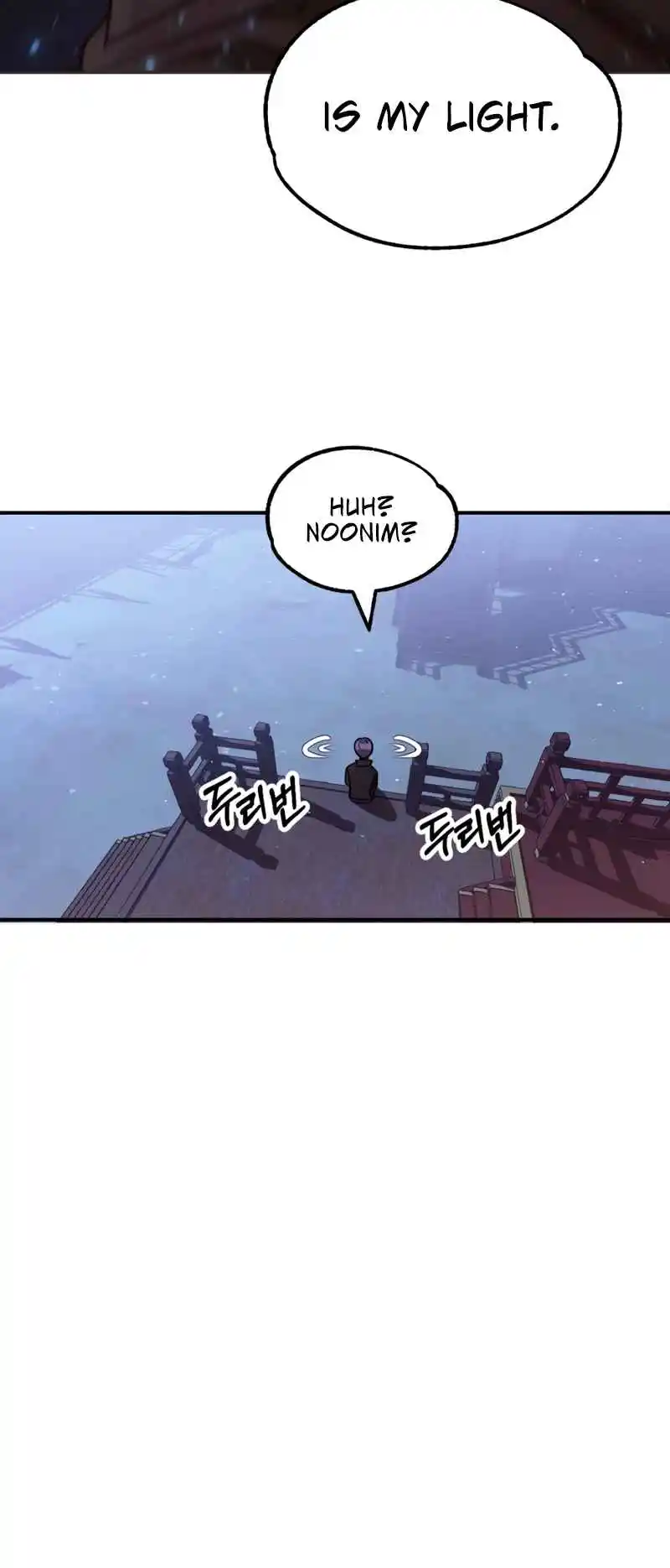 Read House Mayton's Youngest Manga Online