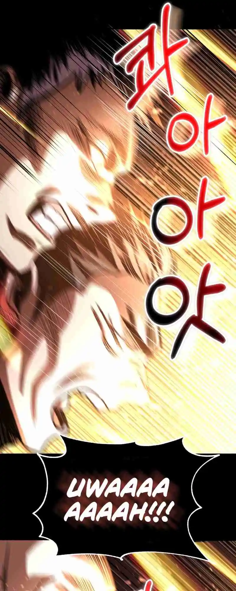 Read House Mayton's Youngest Manga Online