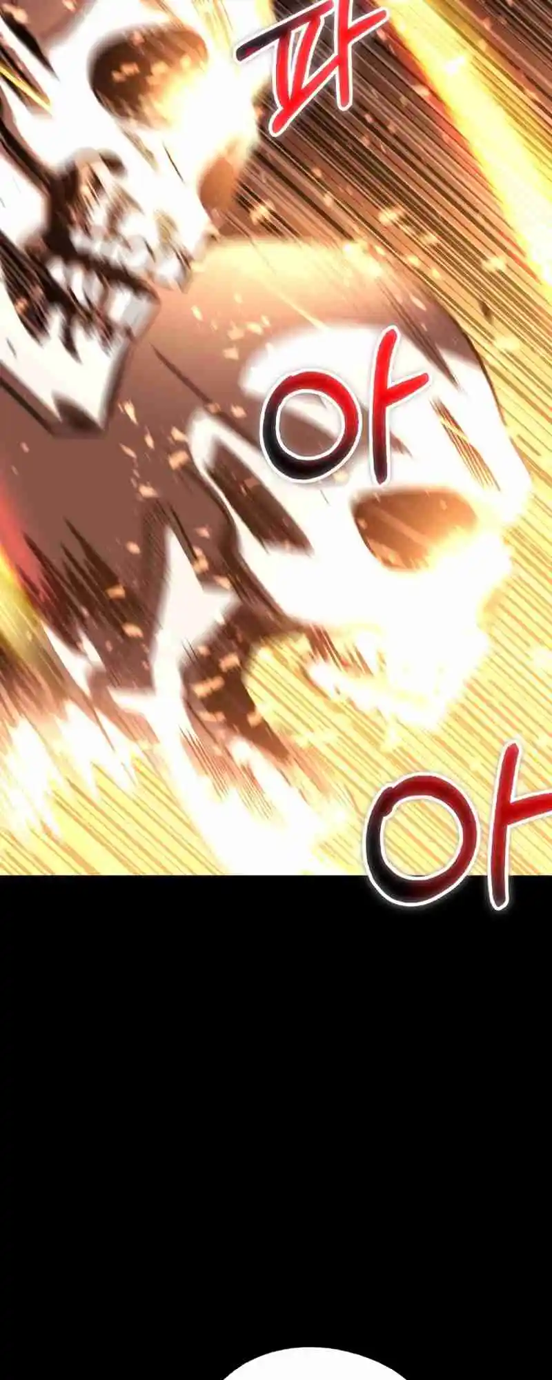 Read House Mayton's Youngest Manga Online