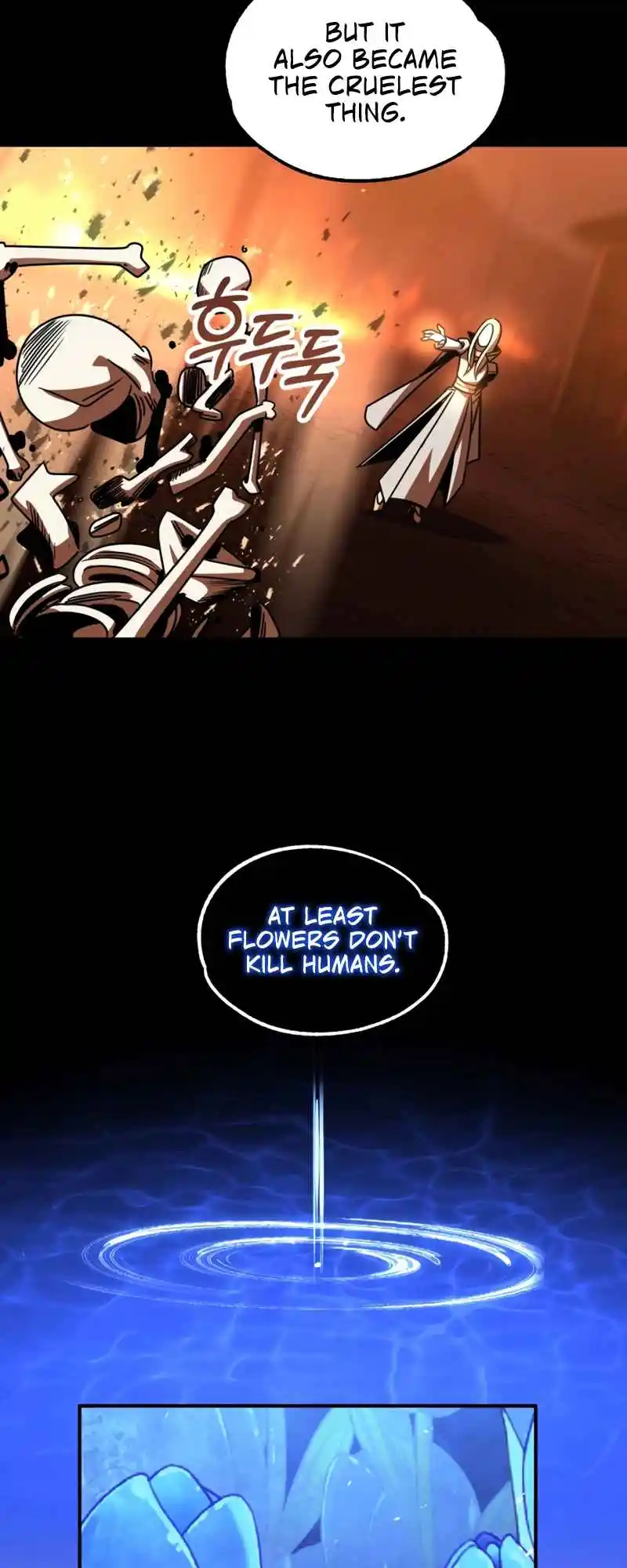 Read House Mayton's Youngest Manga Online