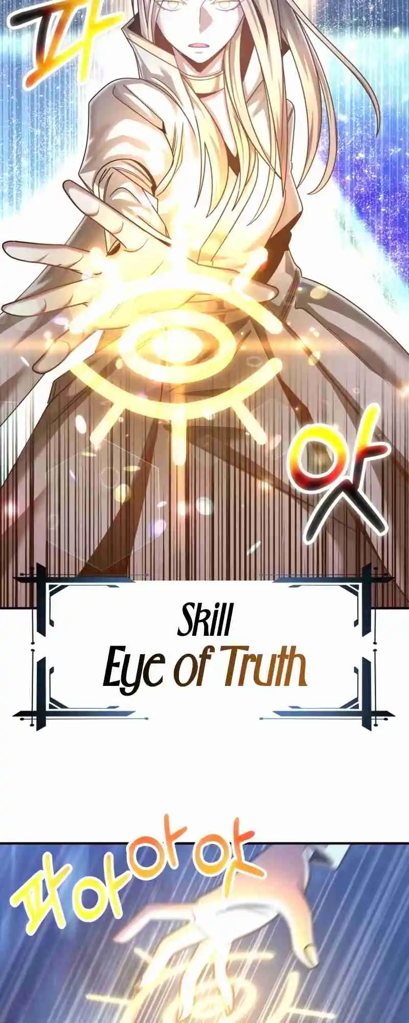 Read House Mayton's Youngest Manga Online