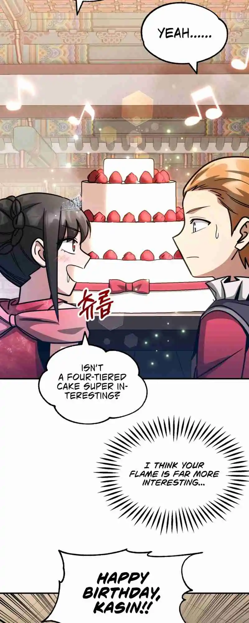 Read House Mayton's Youngest Manga Online