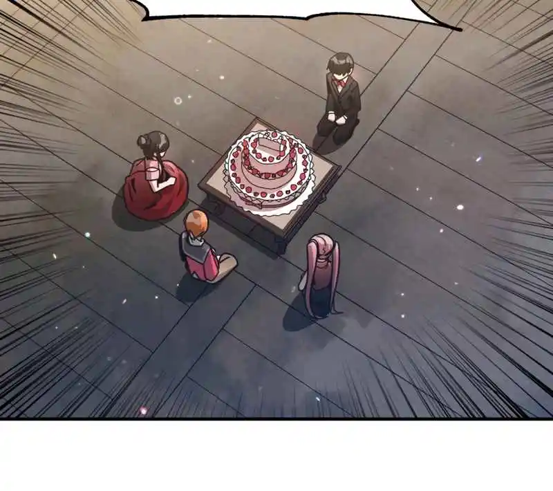 Read House Mayton's Youngest Manga Online