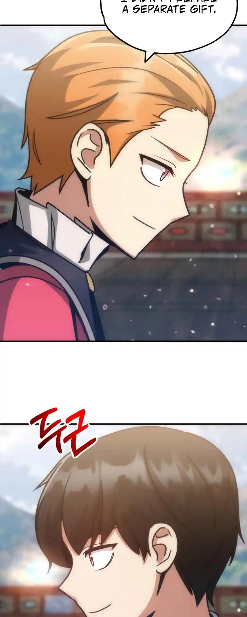 Read House Mayton's Youngest Manga Online