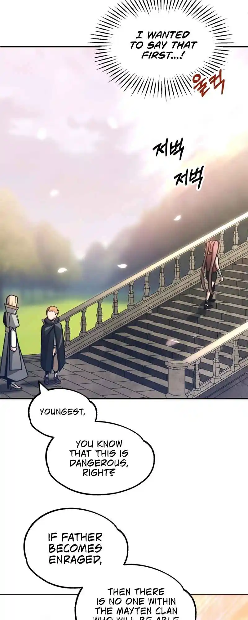 Read House Mayton's Youngest Manga Online