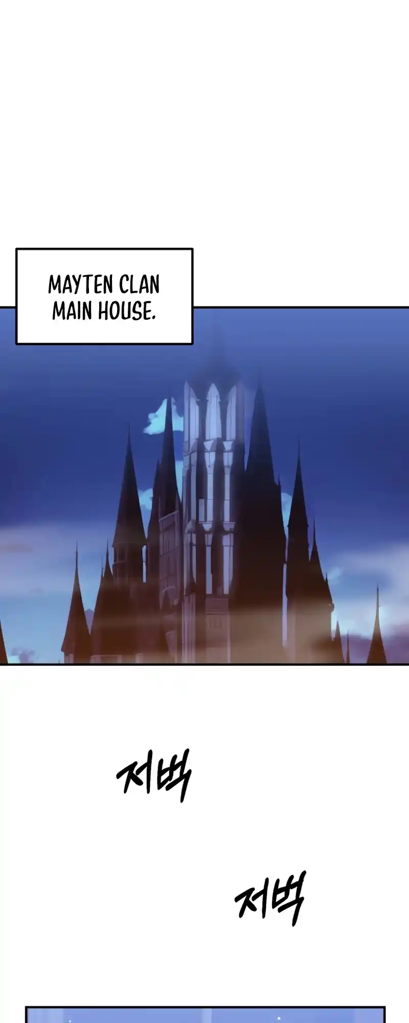 Read House Mayton's Youngest Manga Online