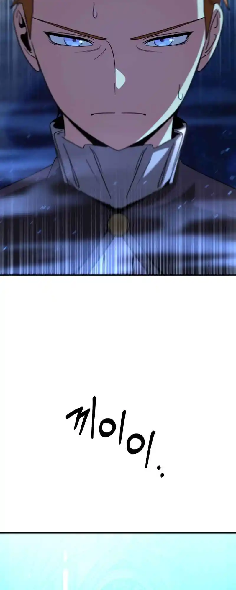 Read House Mayton's Youngest Manga Online