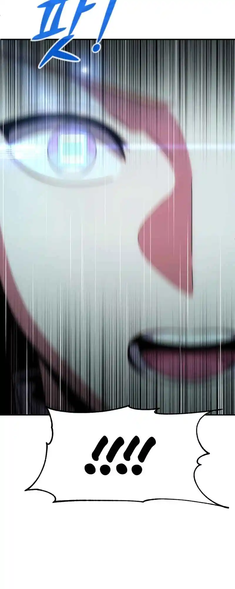 Read House Mayton's Youngest Manga Online