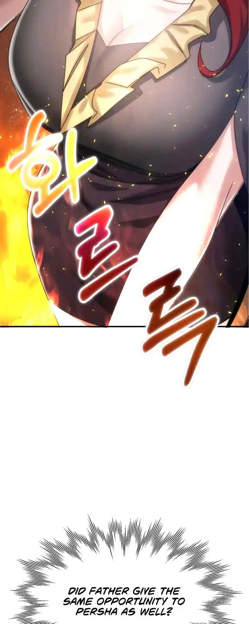 Read House Mayton's Youngest Manga Online