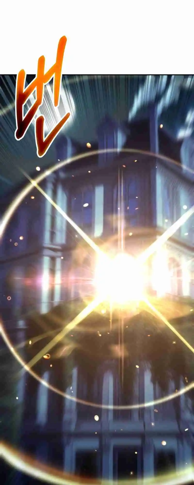 Read House Mayton's Youngest Manga Online