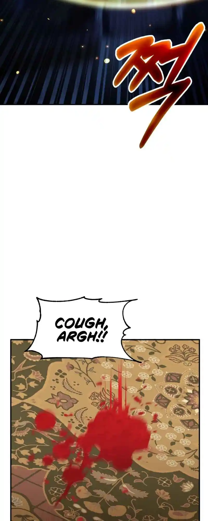 Read House Mayton's Youngest Manga Online