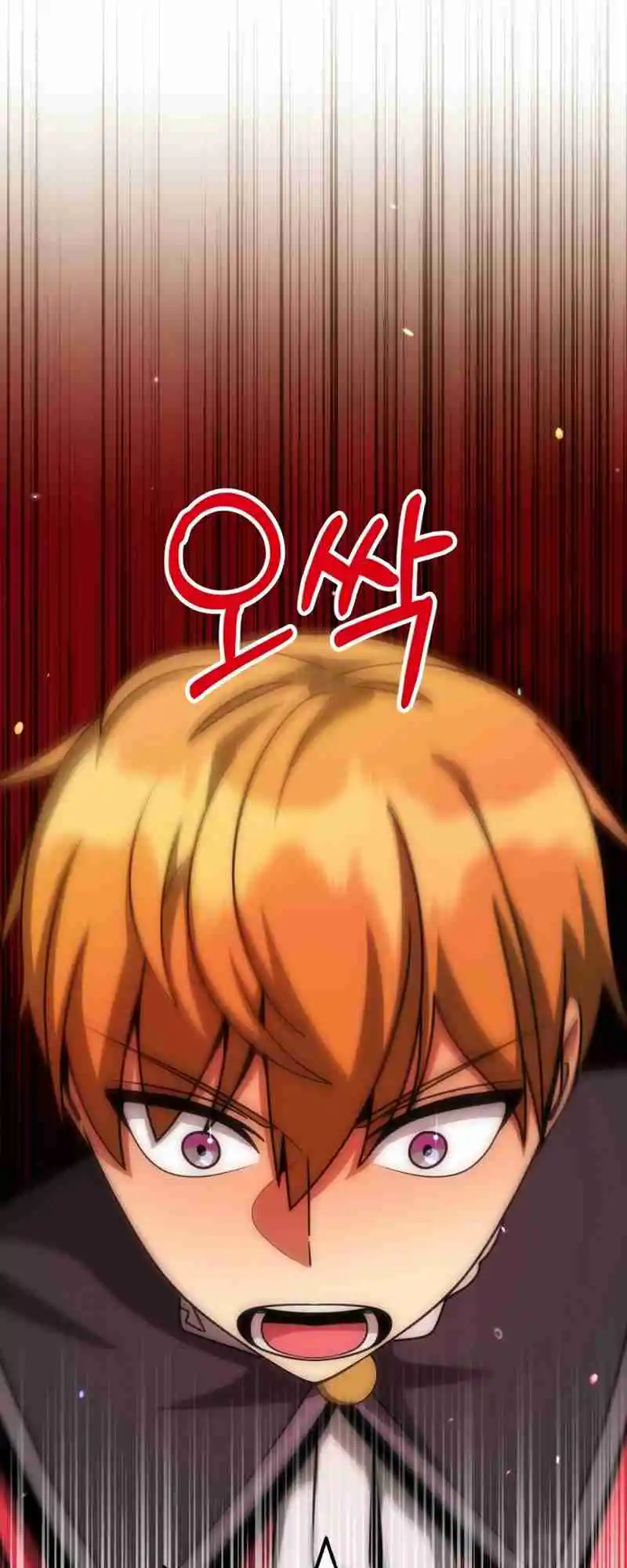 Read House Mayton's Youngest Manga Online