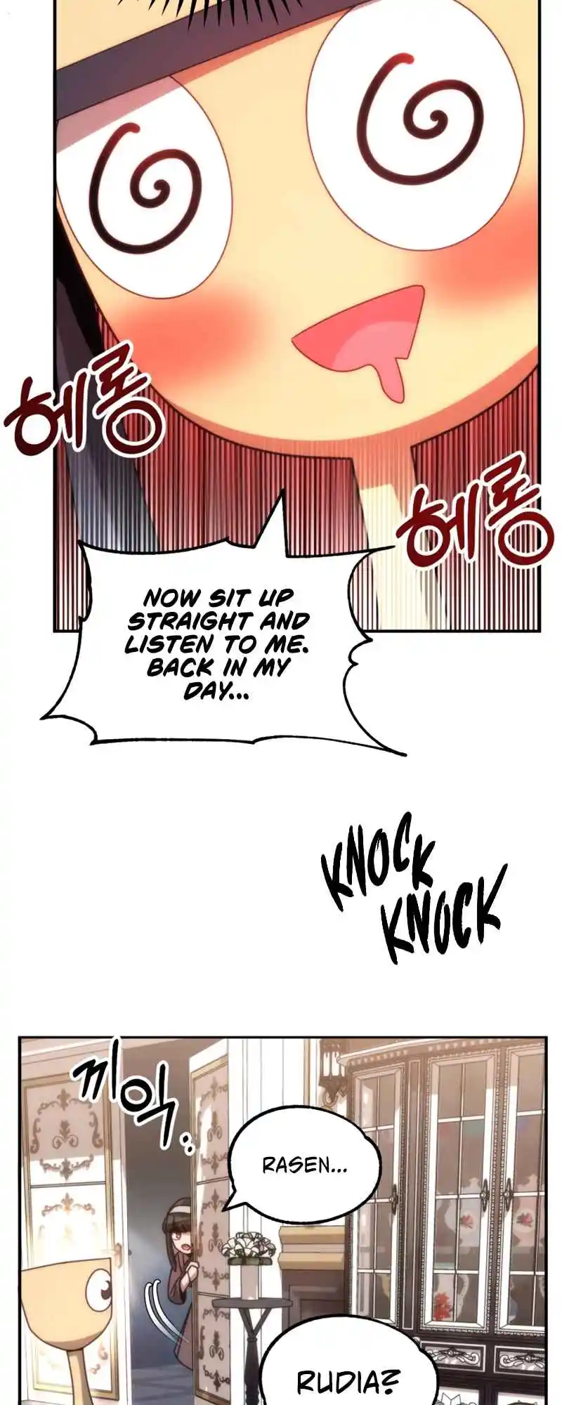 Read House Mayton's Youngest Manga Online