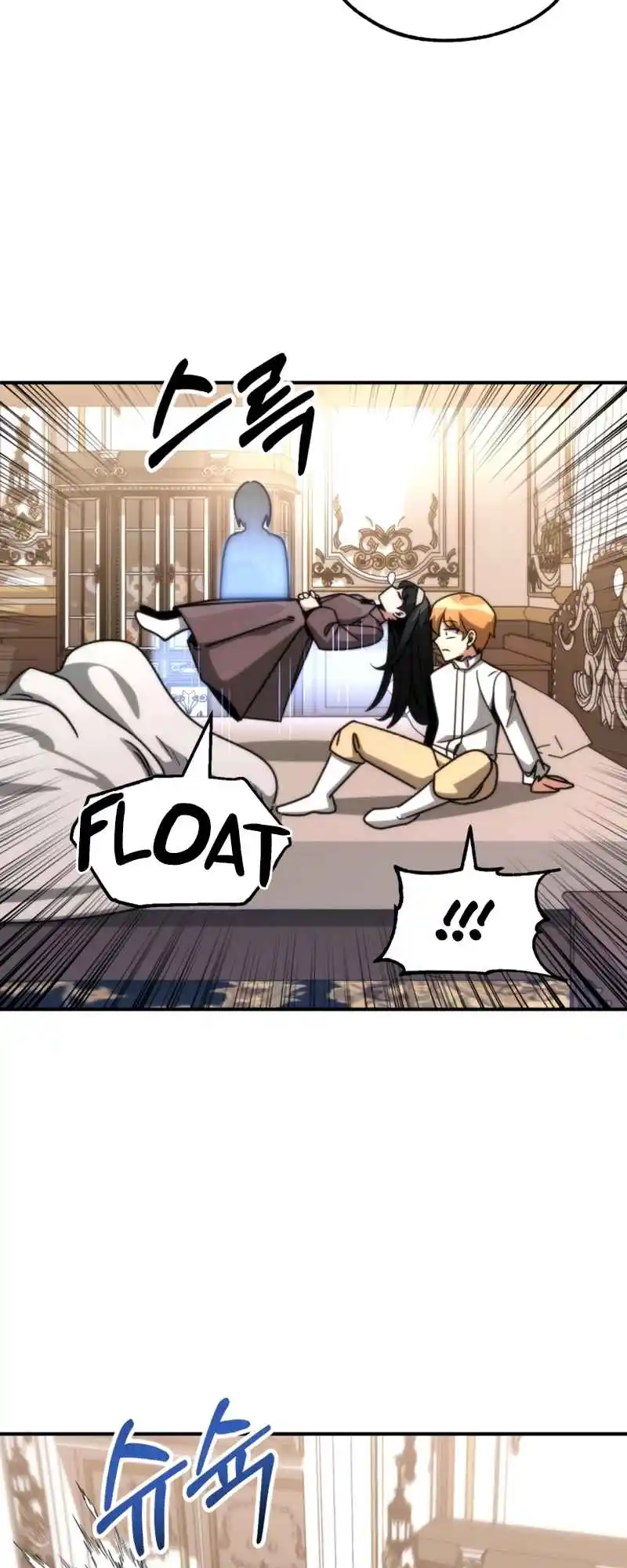 Read House Mayton's Youngest Manga Online