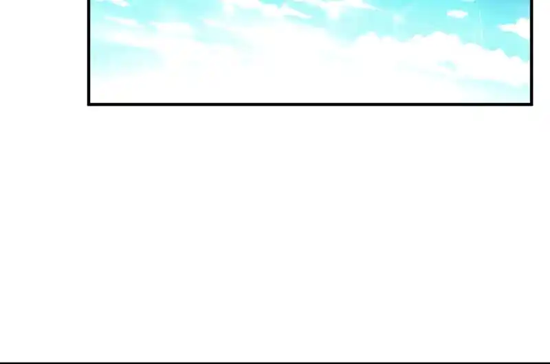 Read House Mayton's Youngest Manga Online