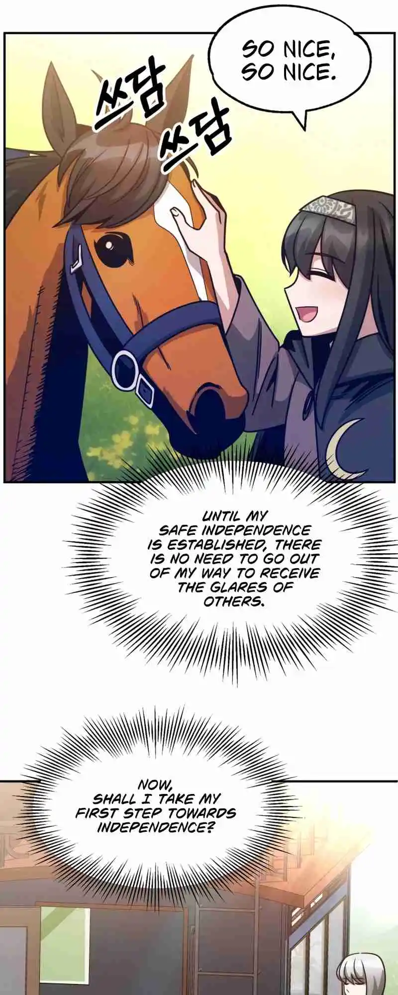 Read House Mayton's Youngest Manga Online