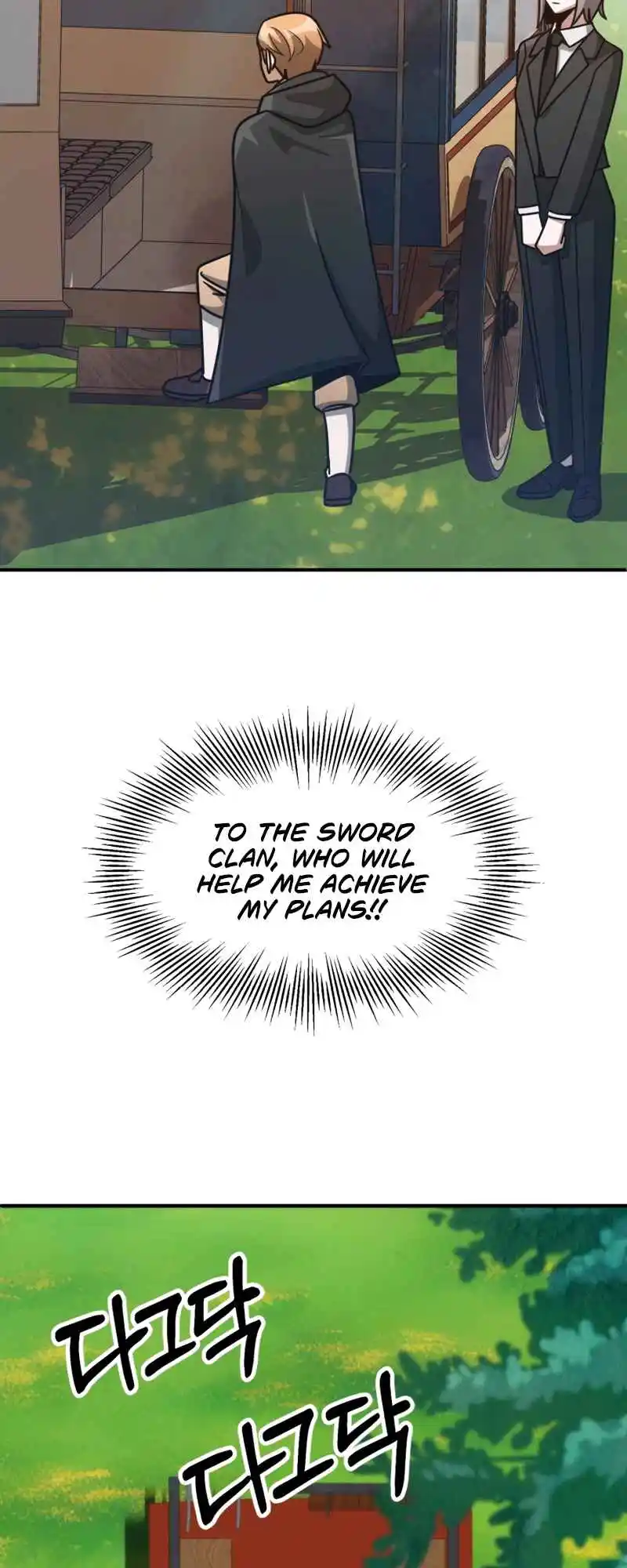 Read House Mayton's Youngest Manga Online