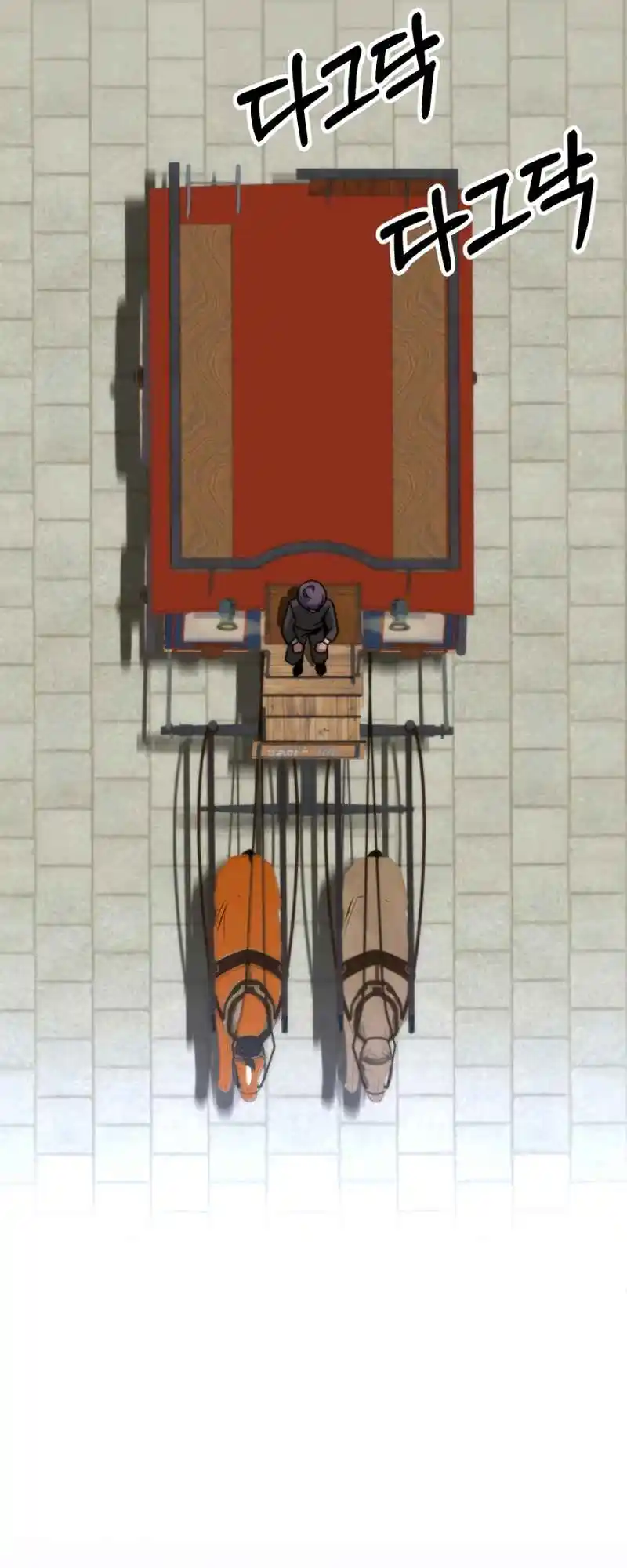 Read House Mayton's Youngest Manga Online