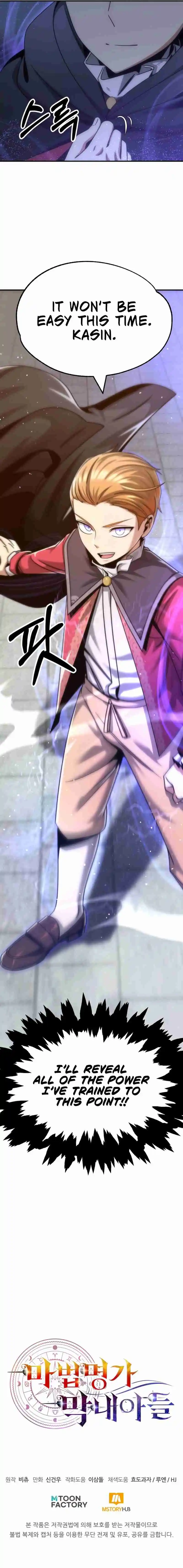 Read House Mayton's Youngest Manga Online